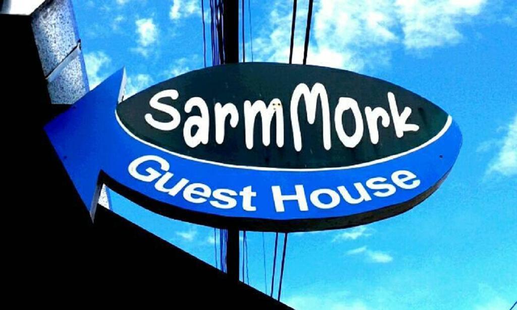 Sarm Mork Guest House Mae Hong Son Eksteriør bilde