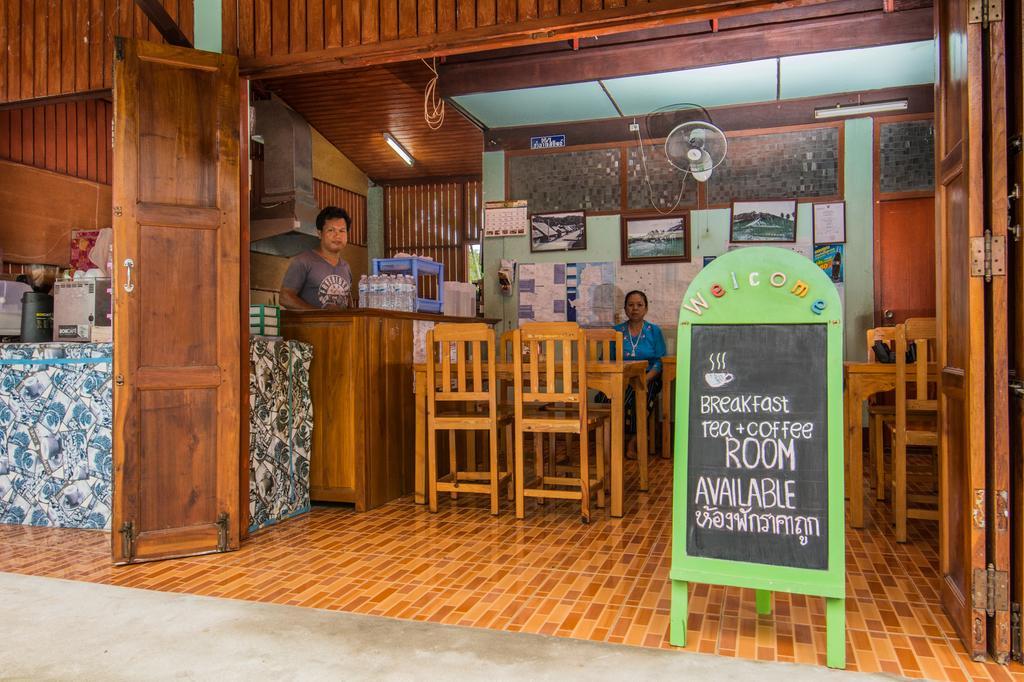 Sarm Mork Guest House Mae Hong Son Eksteriør bilde